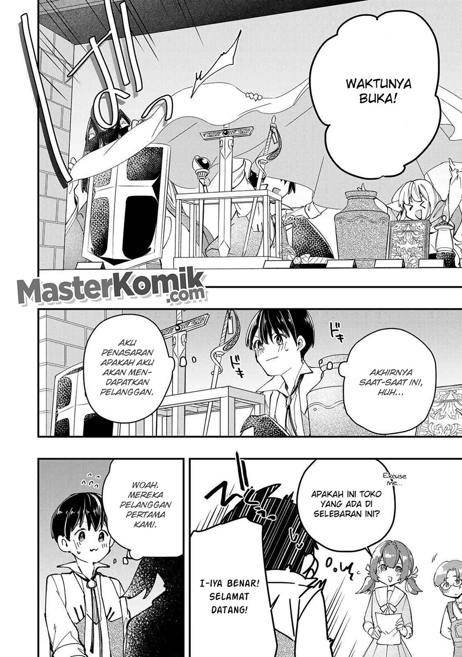 Kiwameta Heel ga Subete wo Iyasu! – Mura de Muyou ni natta Boku wa, Hirotta Gomi wo Geki Rare Item ni Shuuzen shite Nariagaru Chapter 24 - halaman 1