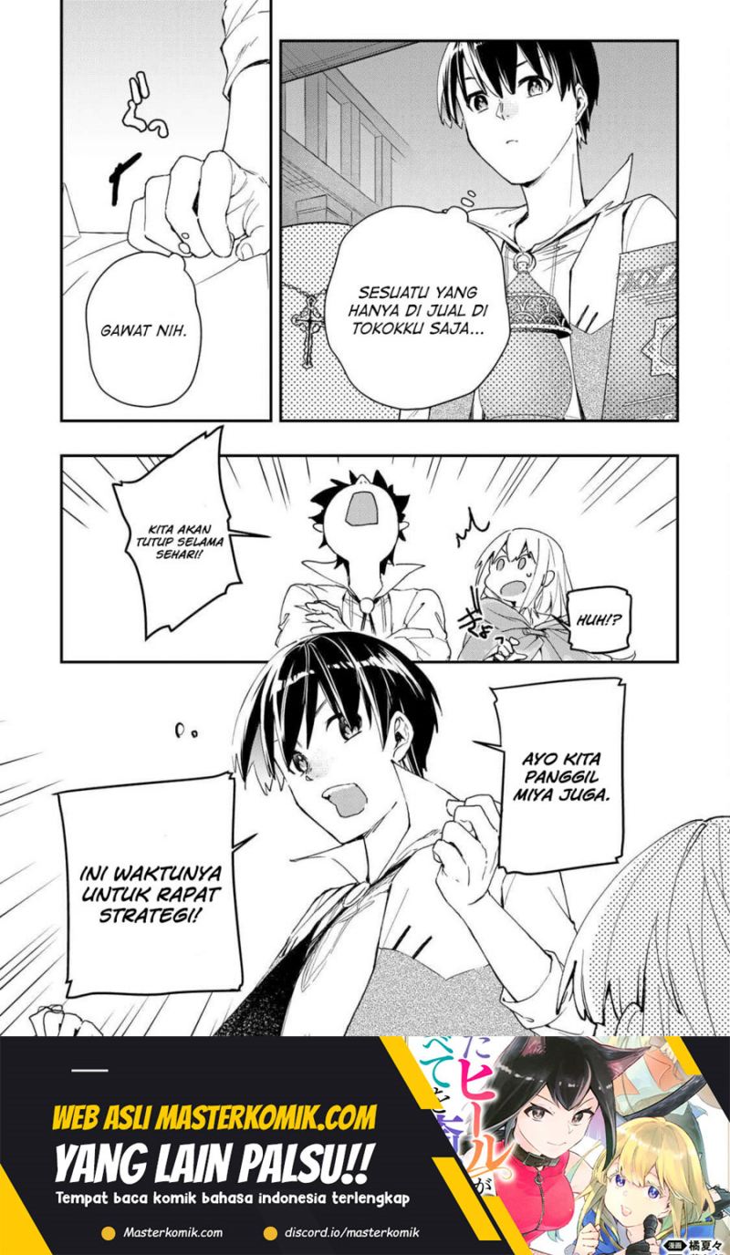 Kiwameta Heel ga Subete wo Iyasu! – Mura de Muyou ni natta Boku wa, Hirotta Gomi wo Geki Rare Item ni Shuuzen shite Nariagaru Chapter 26 - halaman 15