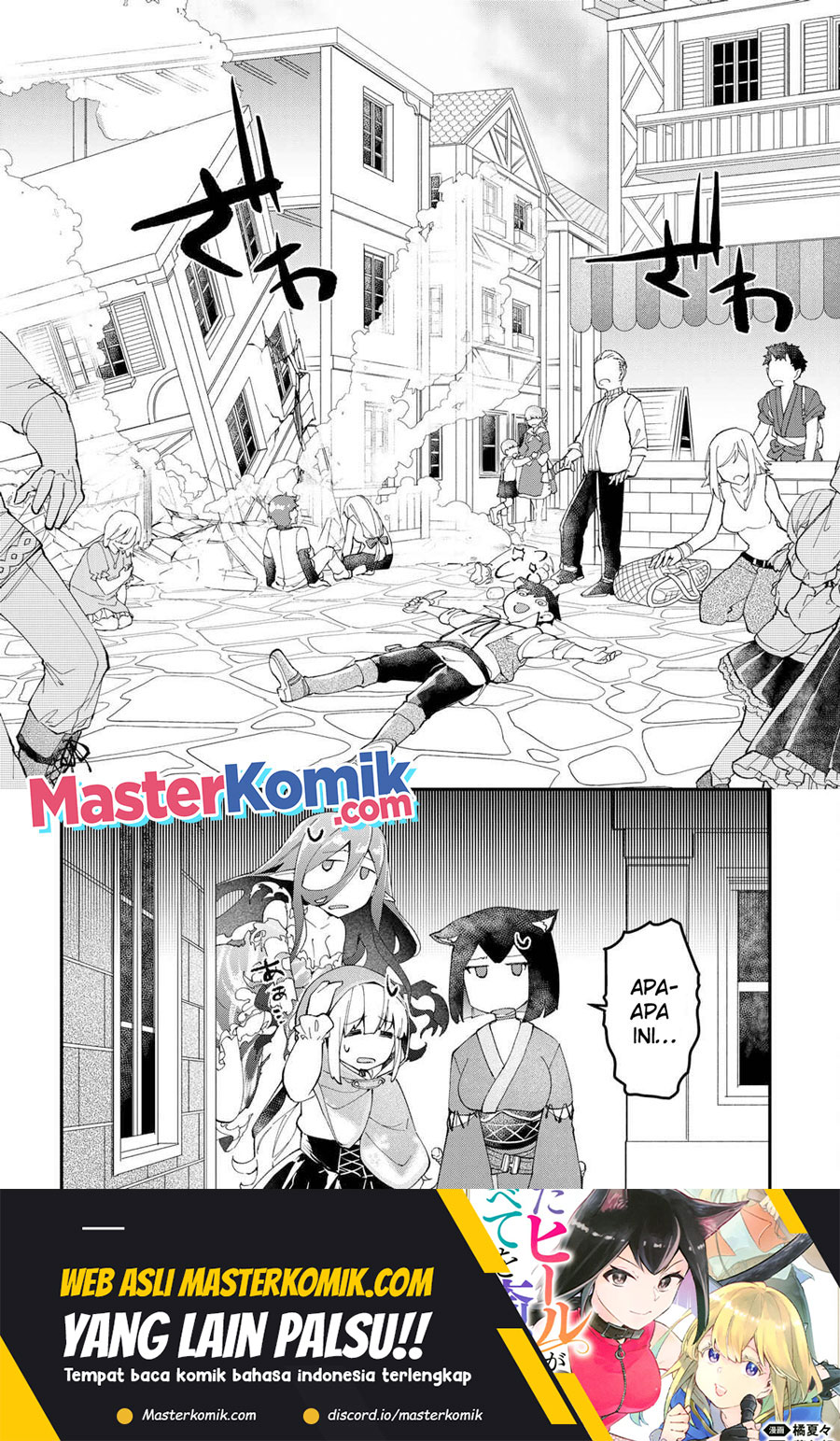 Kiwameta Heel ga Subete wo Iyasu! – Mura de Muyou ni natta Boku wa, Hirotta Gomi wo Geki Rare Item ni Shuuzen shite Nariagaru Chapter 27 - halaman 14