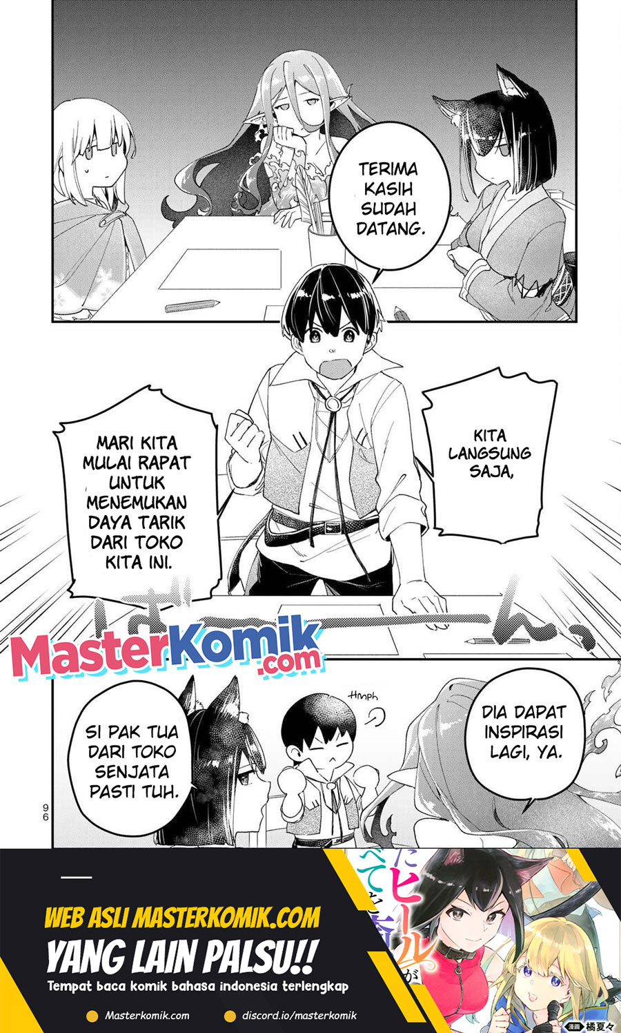 Kiwameta Heel ga Subete wo Iyasu! – Mura de Muyou ni natta Boku wa, Hirotta Gomi wo Geki Rare Item ni Shuuzen shite Nariagaru Chapter 27 - halaman 3