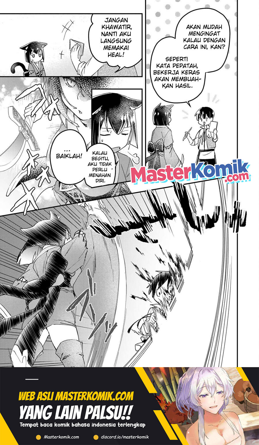 Kiwameta Heel ga Subete wo Iyasu! – Mura de Muyou ni natta Boku wa, Hirotta Gomi wo Geki Rare Item ni Shuuzen shite Nariagaru Chapter 28 - halaman 12