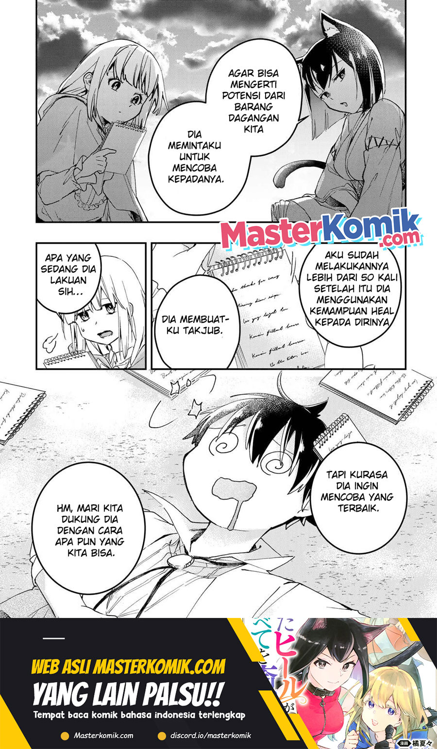 Kiwameta Heel ga Subete wo Iyasu! – Mura de Muyou ni natta Boku wa, Hirotta Gomi wo Geki Rare Item ni Shuuzen shite Nariagaru Chapter 28 - halaman 17