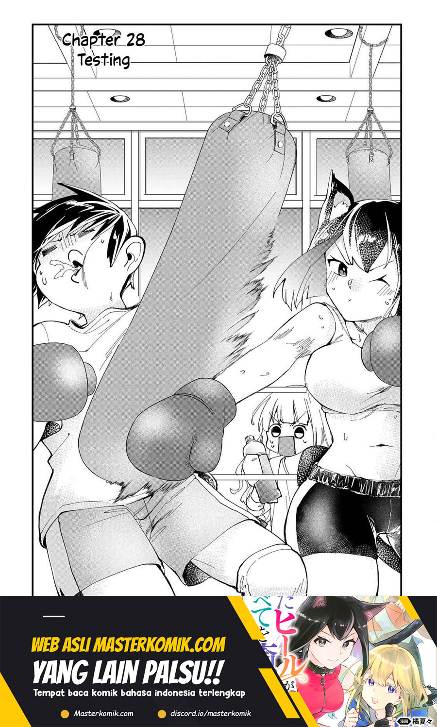 Kiwameta Heel ga Subete wo Iyasu! – Mura de Muyou ni natta Boku wa, Hirotta Gomi wo Geki Rare Item ni Shuuzen shite Nariagaru Chapter 28 - halaman 2