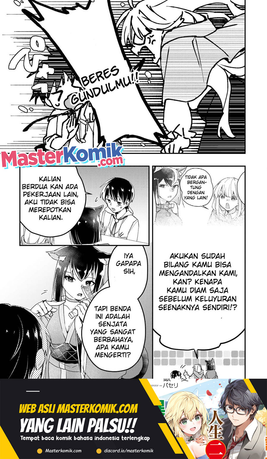 Kiwameta Heel ga Subete wo Iyasu! – Mura de Muyou ni natta Boku wa, Hirotta Gomi wo Geki Rare Item ni Shuuzen shite Nariagaru Chapter 28 - halaman 6