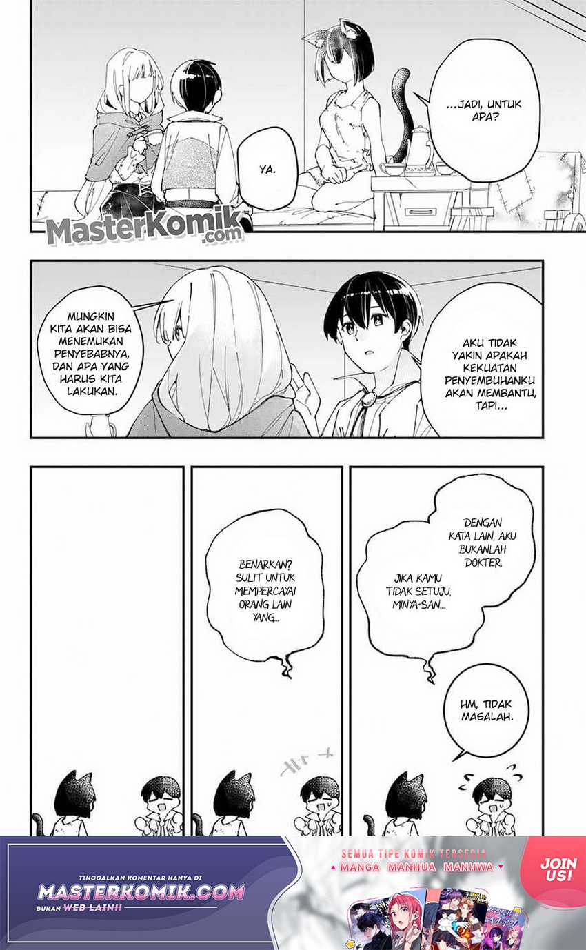 Kiwameta Heel ga Subete wo Iyasu! – Mura de Muyou ni natta Boku wa, Hirotta Gomi wo Geki Rare Item ni Shuuzen shite Nariagaru Chapter 4 - halaman 11
