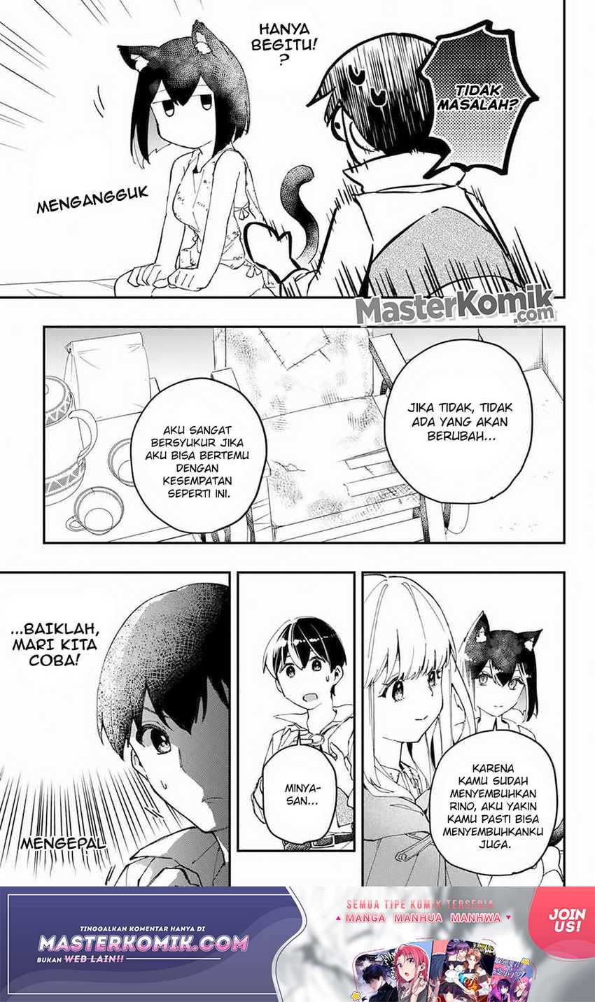 Kiwameta Heel ga Subete wo Iyasu! – Mura de Muyou ni natta Boku wa, Hirotta Gomi wo Geki Rare Item ni Shuuzen shite Nariagaru Chapter 4 - halaman 12