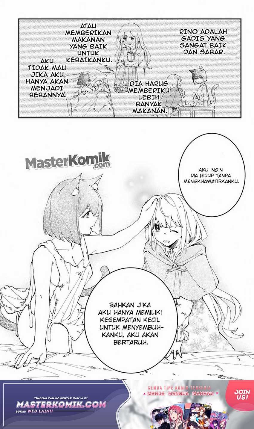 Kiwameta Heel ga Subete wo Iyasu! – Mura de Muyou ni natta Boku wa, Hirotta Gomi wo Geki Rare Item ni Shuuzen shite Nariagaru Chapter 4 - halaman 20
