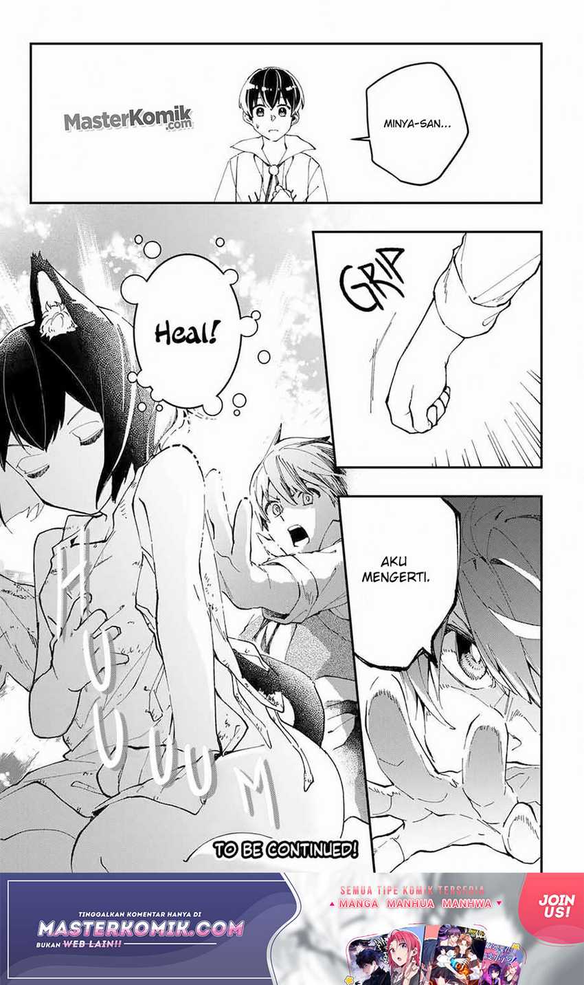Kiwameta Heel ga Subete wo Iyasu! – Mura de Muyou ni natta Boku wa, Hirotta Gomi wo Geki Rare Item ni Shuuzen shite Nariagaru Chapter 4 - halaman 21
