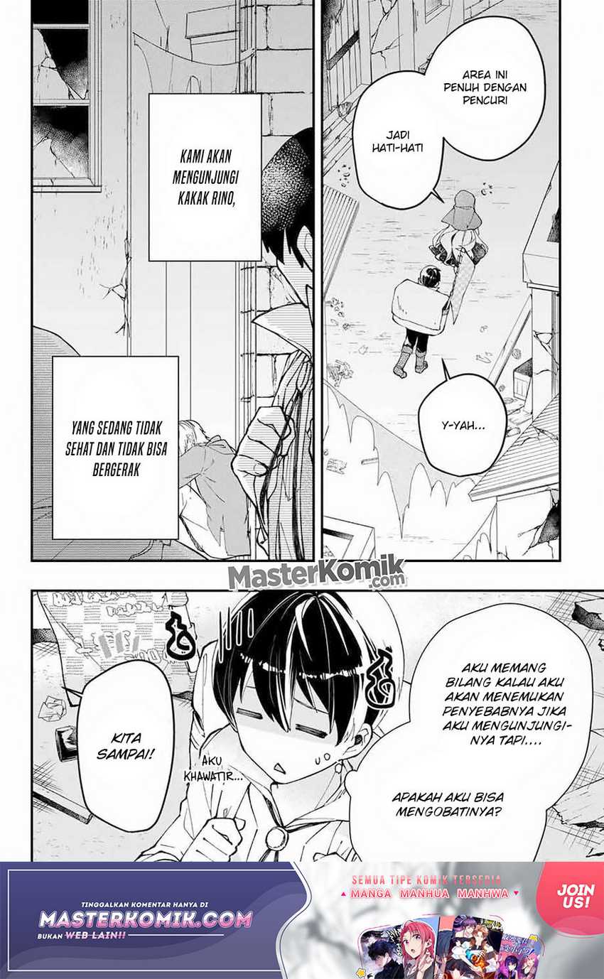Kiwameta Heel ga Subete wo Iyasu! – Mura de Muyou ni natta Boku wa, Hirotta Gomi wo Geki Rare Item ni Shuuzen shite Nariagaru Chapter 4 - halaman 3