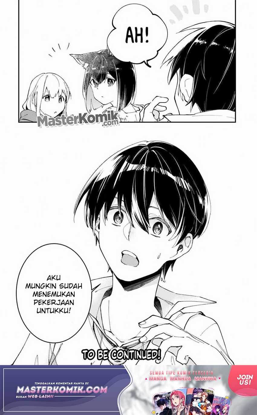 Kiwameta Heel ga Subete wo Iyasu! – Mura de Muyou ni natta Boku wa, Hirotta Gomi wo Geki Rare Item ni Shuuzen shite Nariagaru Chapter 5 - halaman 18