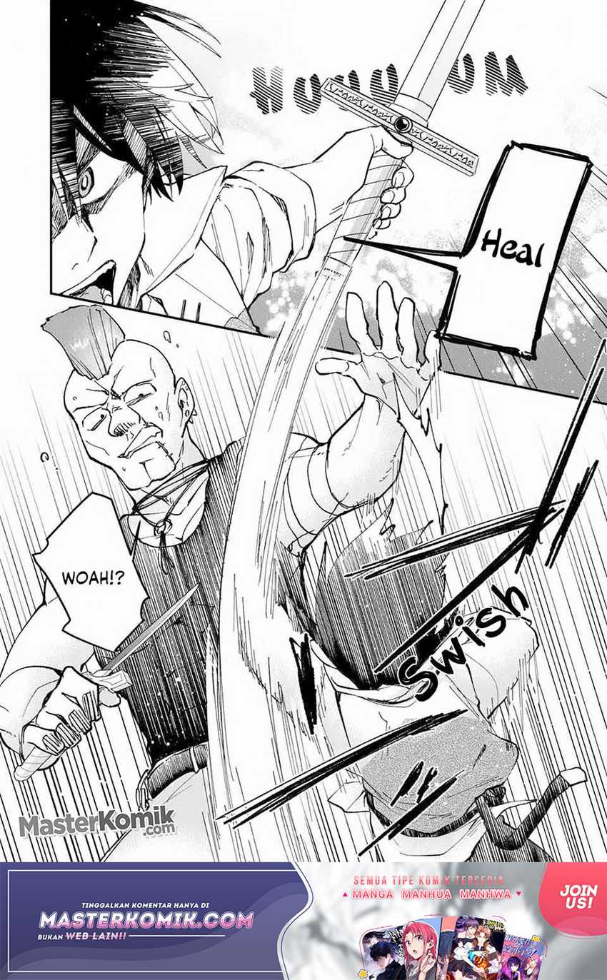 Kiwameta Heel ga Subete wo Iyasu! – Mura de Muyou ni natta Boku wa, Hirotta Gomi wo Geki Rare Item ni Shuuzen shite Nariagaru Chapter 9 - halaman 5