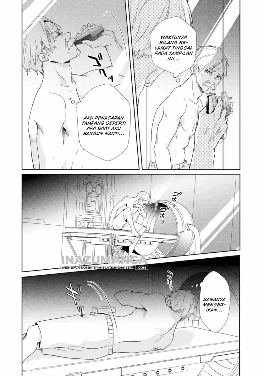 Kiwameta Renkinjutsu ni, Fukanou wa Nai. Bannou Skill de Isekai Musou Chapter 1.1 - halaman 12