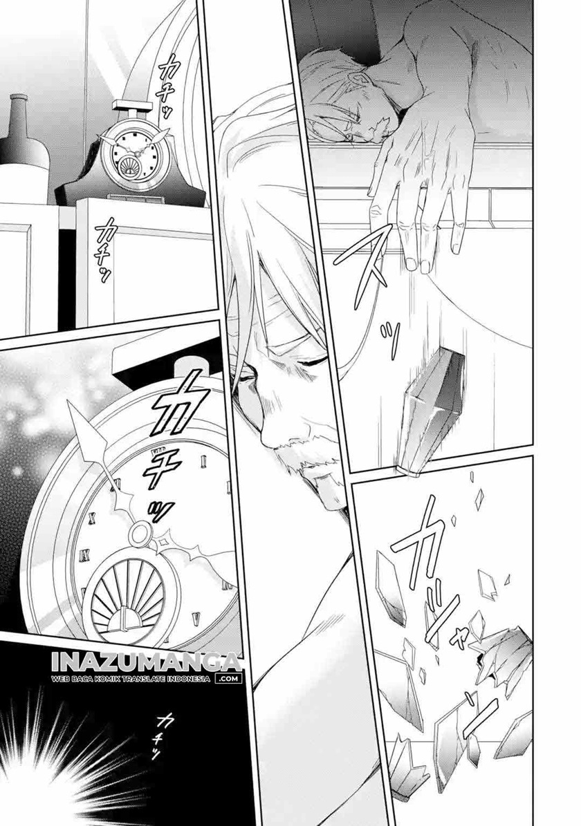 Kiwameta Renkinjutsu ni, Fukanou wa Nai. Bannou Skill de Isekai Musou Chapter 1.1 - halaman 13