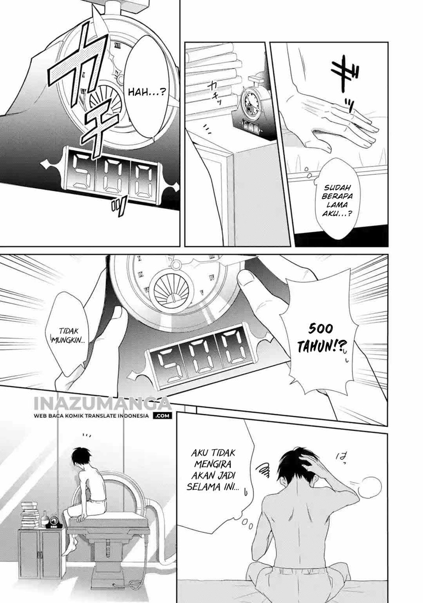 Kiwameta Renkinjutsu ni, Fukanou wa Nai. Bannou Skill de Isekai Musou Chapter 1.1 - halaman 15