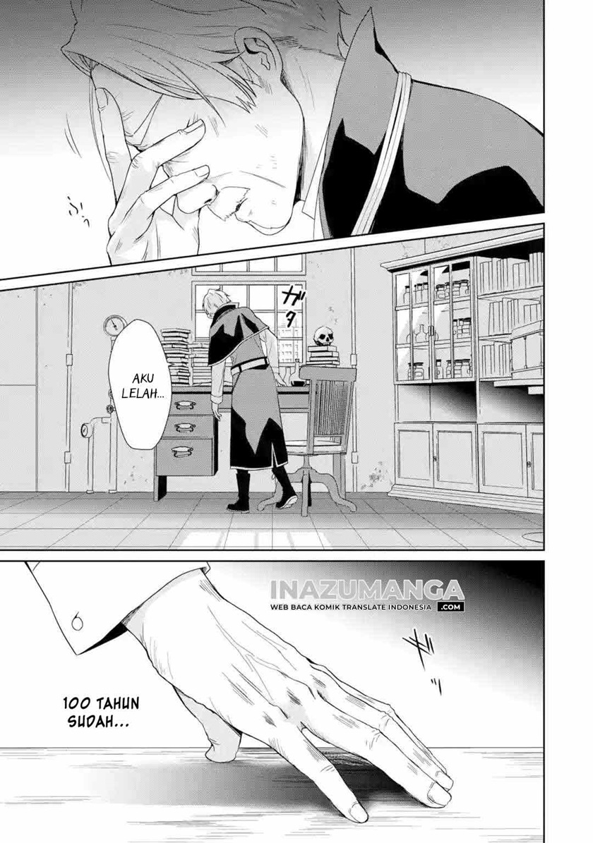 Kiwameta Renkinjutsu ni, Fukanou wa Nai. Bannou Skill de Isekai Musou Chapter 1.1 - halaman 3