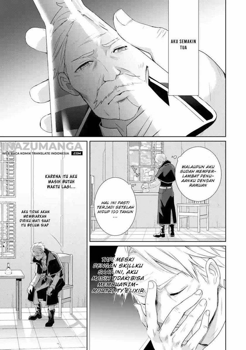 Kiwameta Renkinjutsu ni, Fukanou wa Nai. Bannou Skill de Isekai Musou Chapter 1.1 - halaman 5