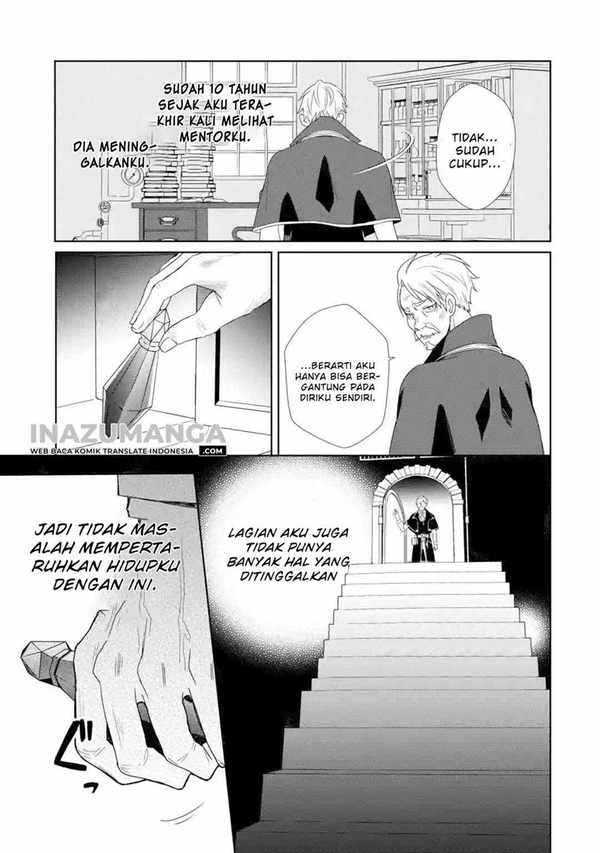 Kiwameta Renkinjutsu ni, Fukanou wa Nai. Bannou Skill de Isekai Musou Chapter 1.1 - halaman 9
