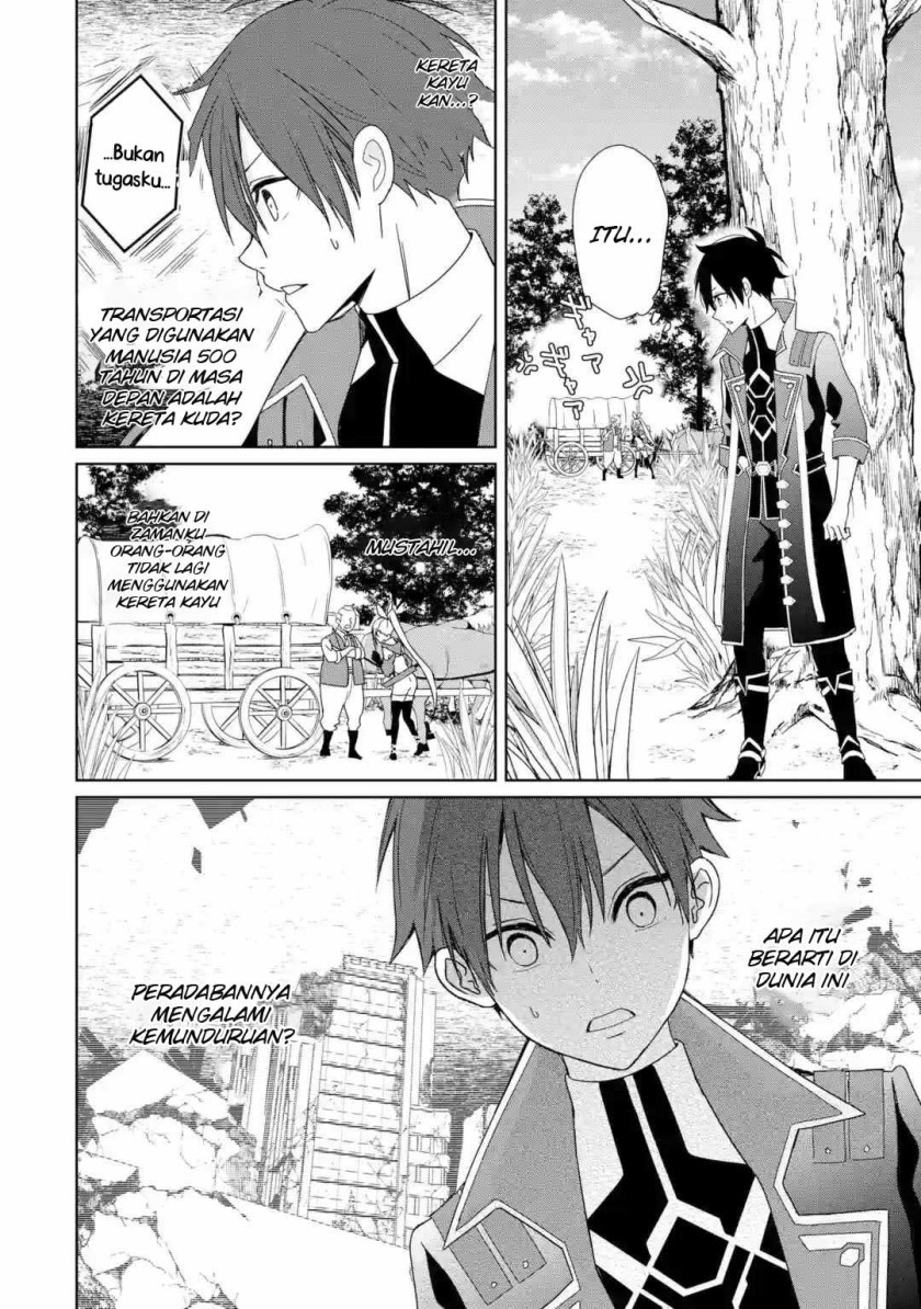 Kiwameta Renkinjutsu ni, Fukanou wa Nai. Bannou Skill de Isekai Musou Chapter 1.2 - halaman 13