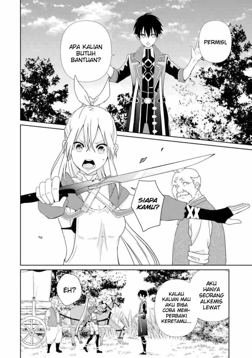 Kiwameta Renkinjutsu ni, Fukanou wa Nai. Bannou Skill de Isekai Musou Chapter 1.2 - halaman 15