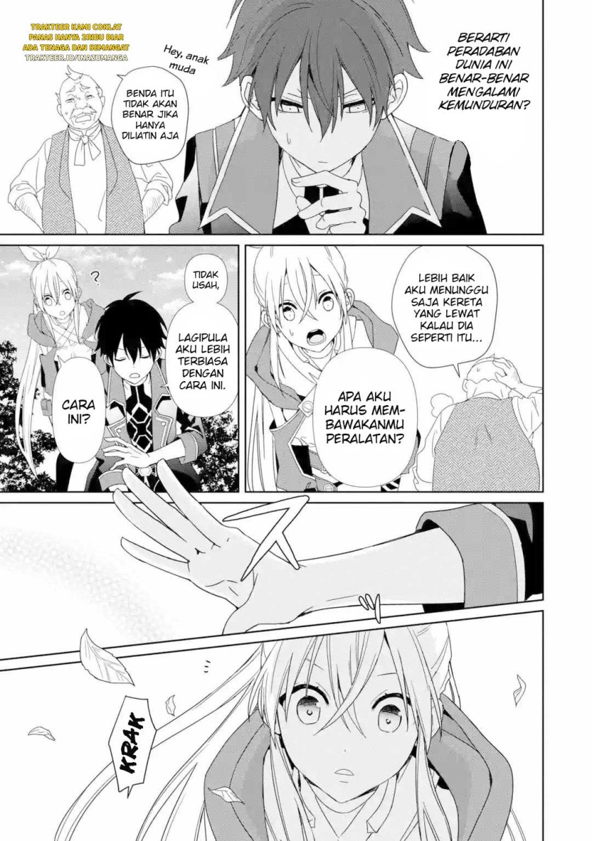 Kiwameta Renkinjutsu ni, Fukanou wa Nai. Bannou Skill de Isekai Musou Chapter 1.2 - halaman 18