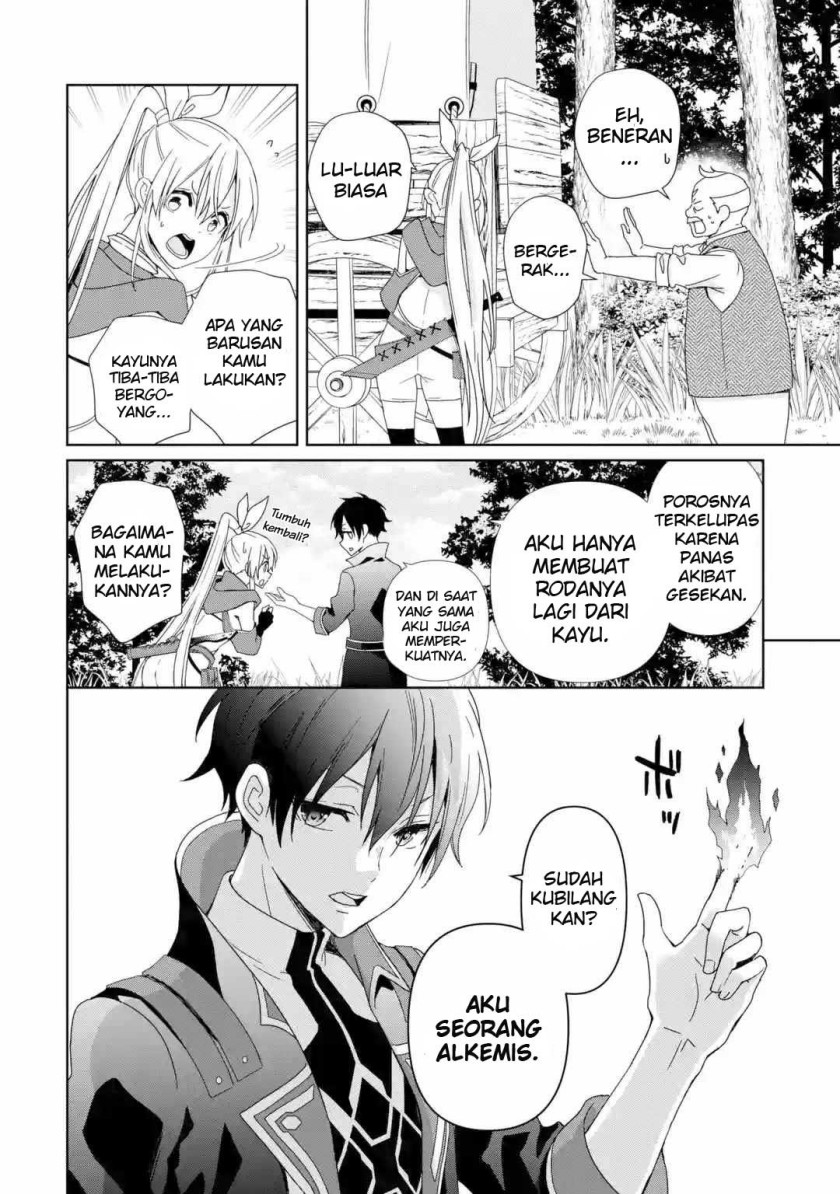 Kiwameta Renkinjutsu ni, Fukanou wa Nai. Bannou Skill de Isekai Musou Chapter 1.2 - halaman 21