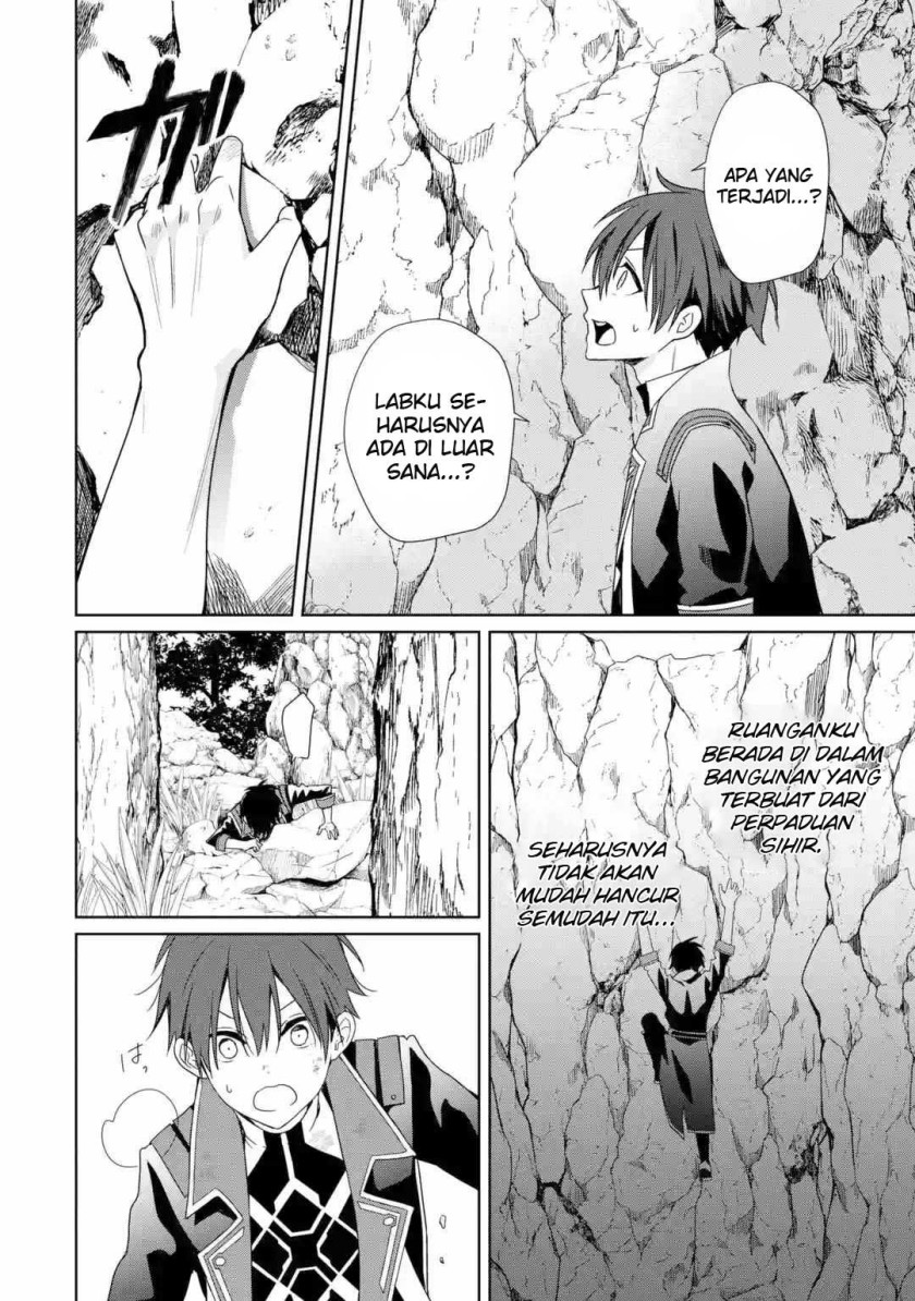 Kiwameta Renkinjutsu ni, Fukanou wa Nai. Bannou Skill de Isekai Musou Chapter 1.2 - halaman 5