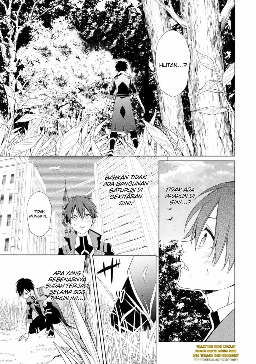 Kiwameta Renkinjutsu ni, Fukanou wa Nai. Bannou Skill de Isekai Musou Chapter 1.2 - halaman 6