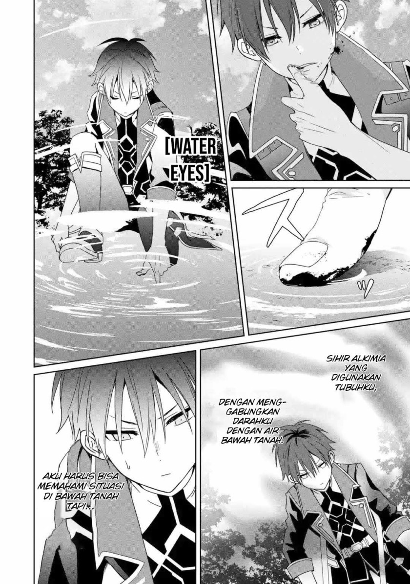 Kiwameta Renkinjutsu ni, Fukanou wa Nai. Bannou Skill de Isekai Musou Chapter 1.2 - halaman 7