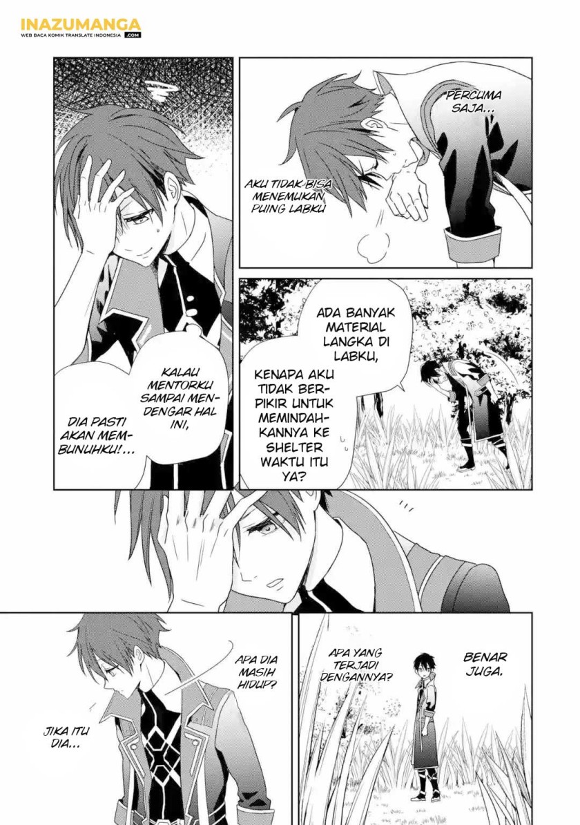 Kiwameta Renkinjutsu ni, Fukanou wa Nai. Bannou Skill de Isekai Musou Chapter 1.2 - halaman 8