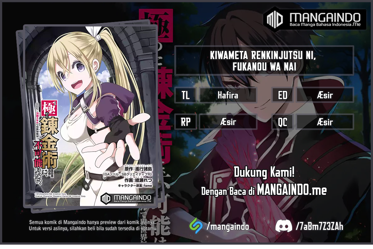 Kiwameta Renkinjutsu ni, Fukanou wa Nai. Bannou Skill de Isekai Musou Chapter 10 - halaman 1