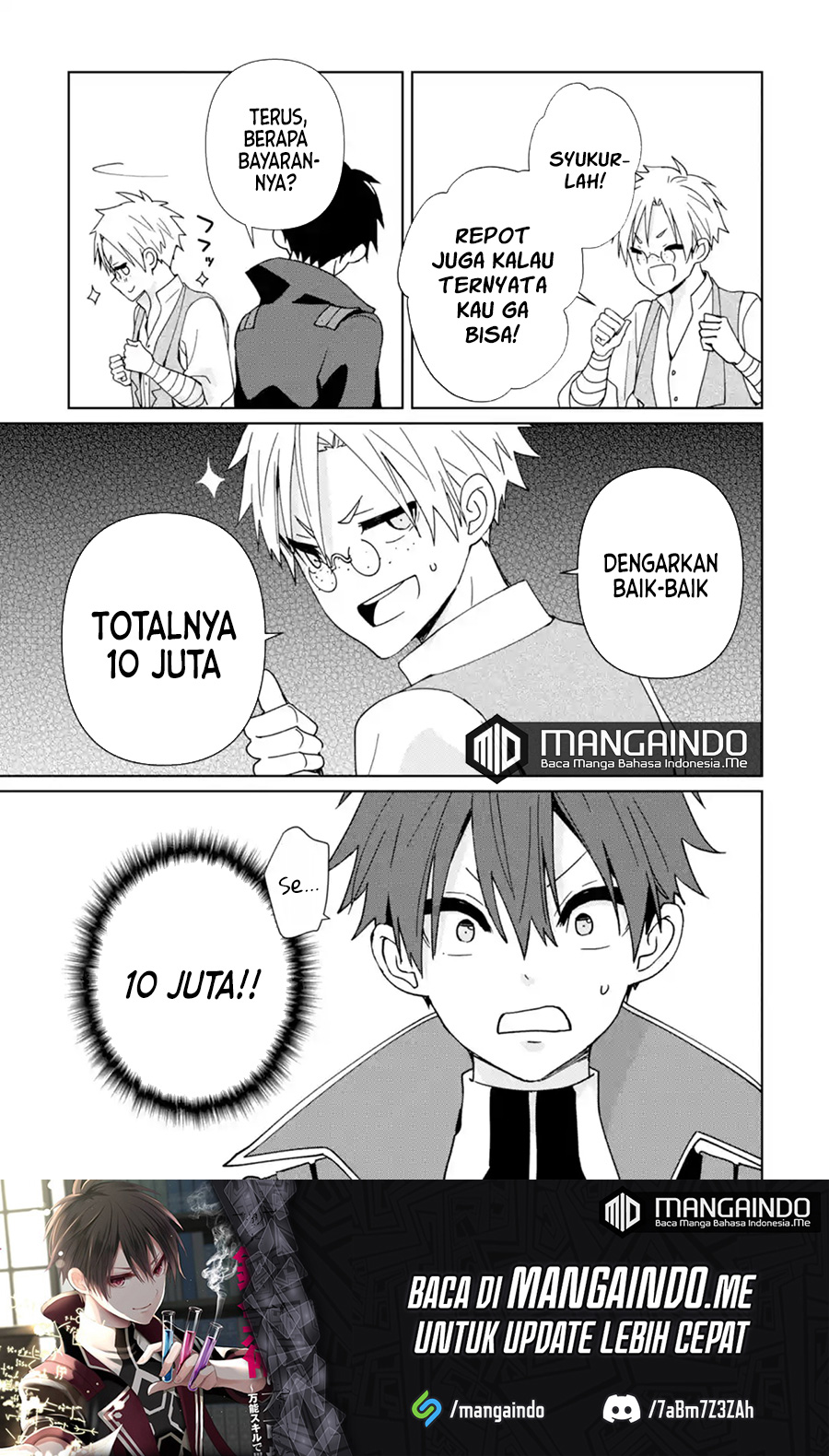 Kiwameta Renkinjutsu ni, Fukanou wa Nai. Bannou Skill de Isekai Musou Chapter 10 - halaman 23