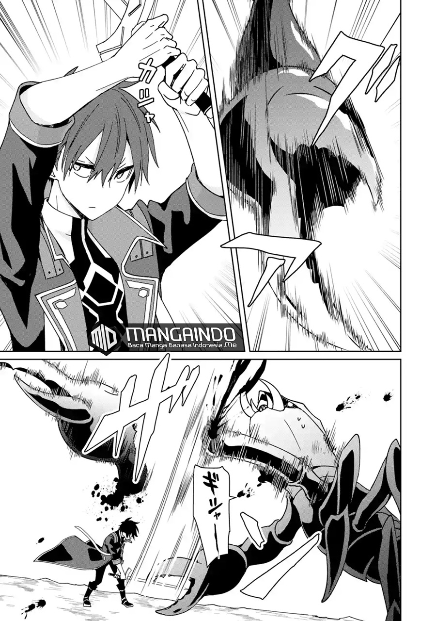 Kiwameta Renkinjutsu ni, Fukanou wa Nai. Bannou Skill de Isekai Musou Chapter 10 - halaman 9
