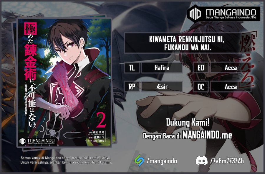 Kiwameta Renkinjutsu ni, Fukanou wa Nai. Bannou Skill de Isekai Musou Chapter 11 - halaman 1