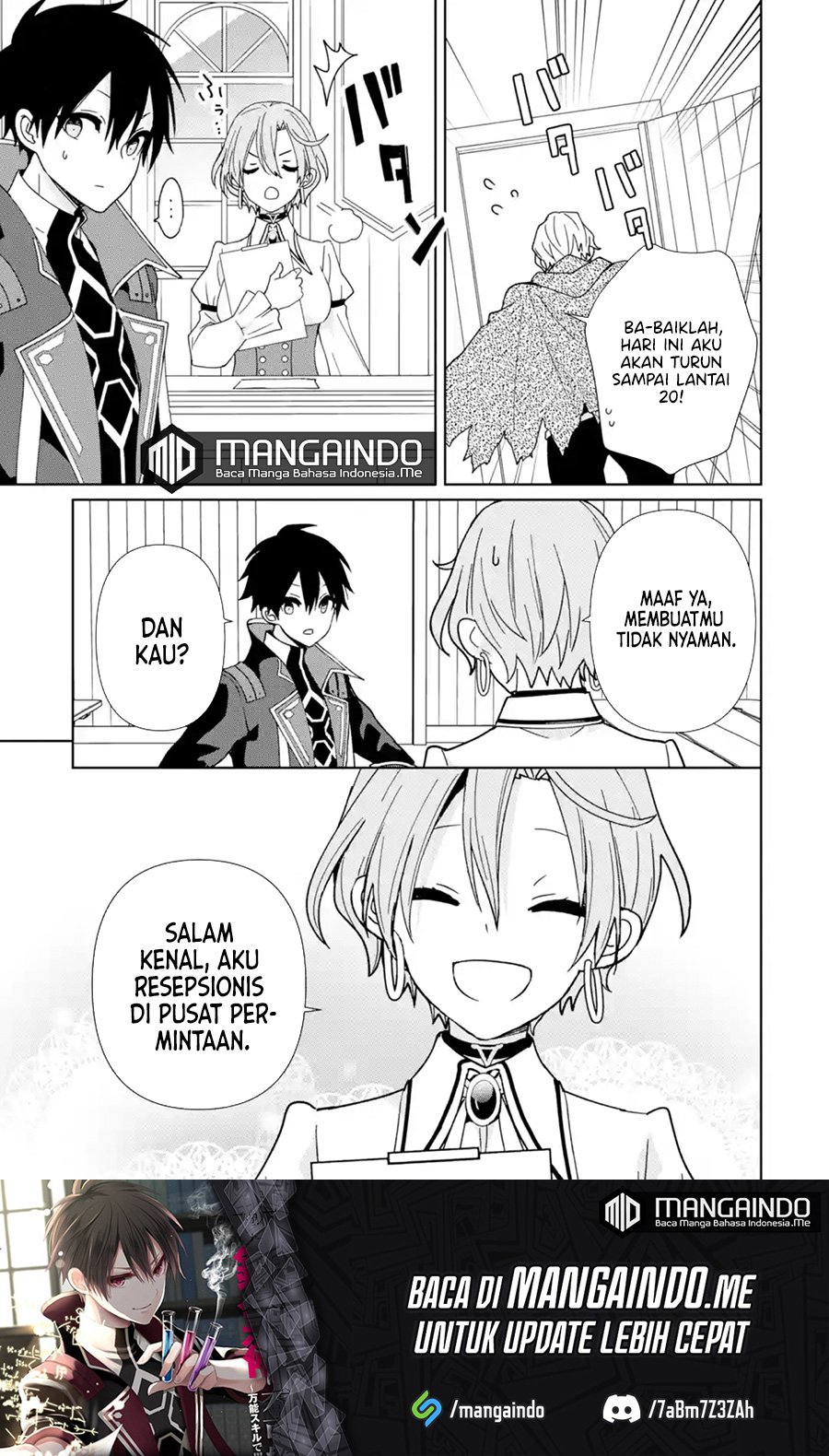 Kiwameta Renkinjutsu ni, Fukanou wa Nai. Bannou Skill de Isekai Musou Chapter 11 - halaman 12