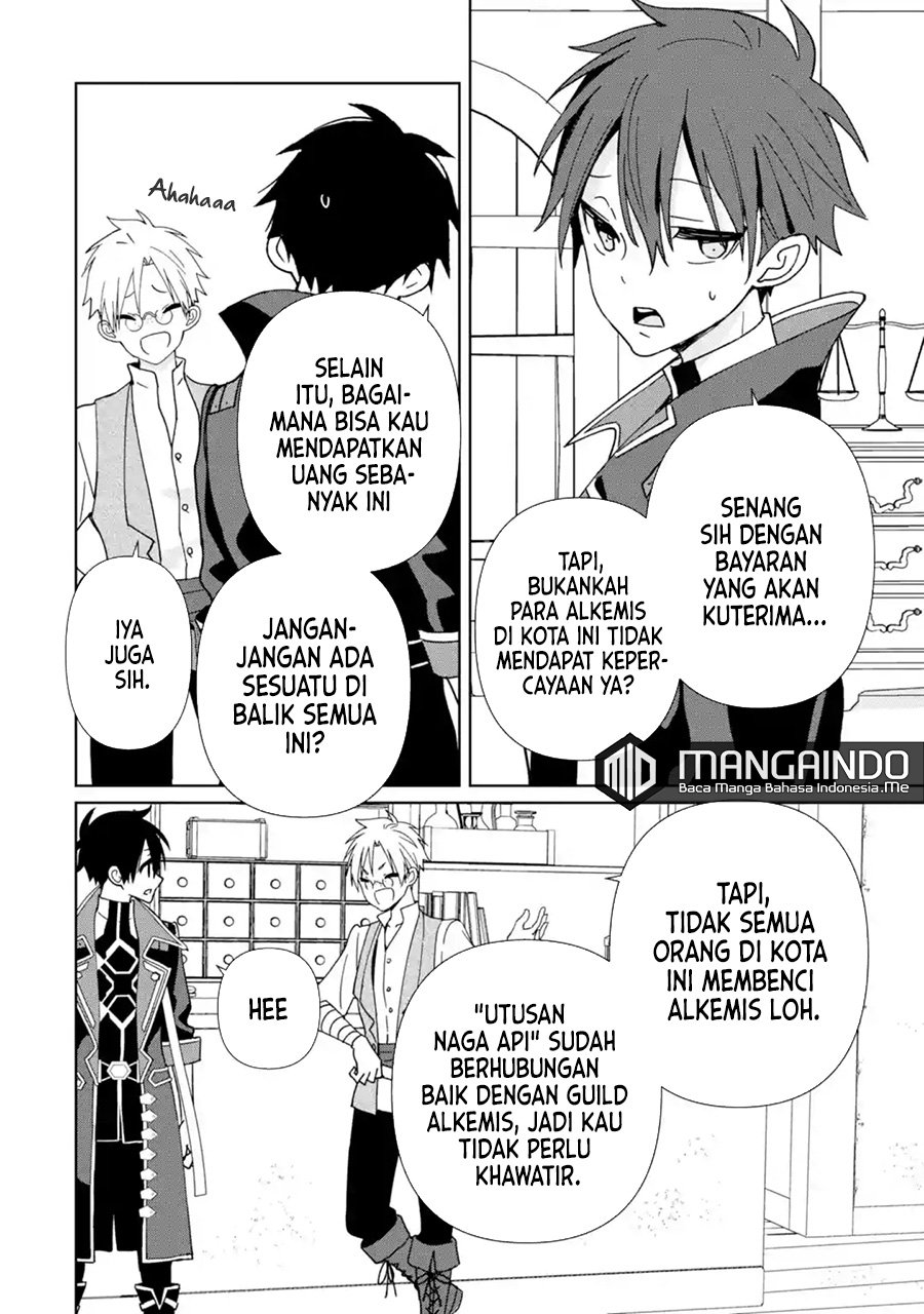Kiwameta Renkinjutsu ni, Fukanou wa Nai. Bannou Skill de Isekai Musou Chapter 11 - halaman 3