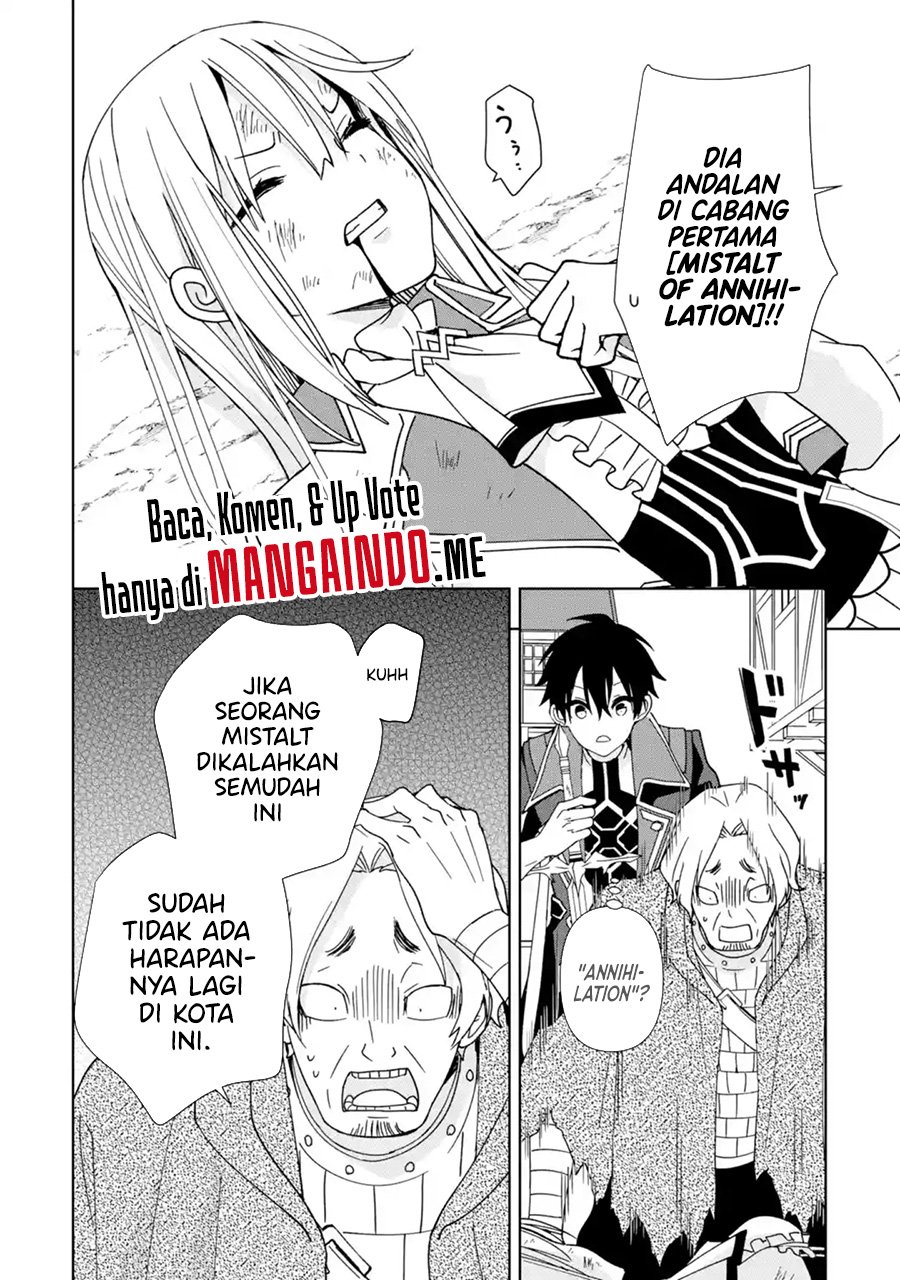 Kiwameta Renkinjutsu ni, Fukanou wa Nai. Bannou Skill de Isekai Musou Chapter 12 - halaman 11