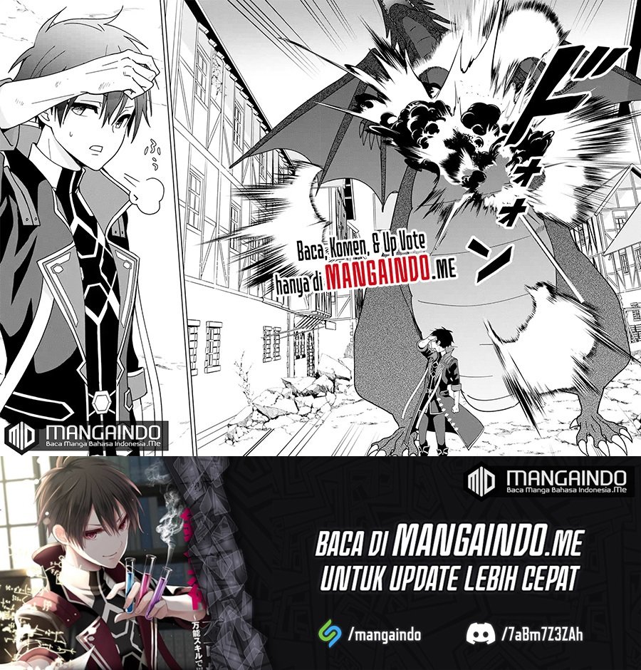 Kiwameta Renkinjutsu ni, Fukanou wa Nai. Bannou Skill de Isekai Musou Chapter 12 - halaman 25