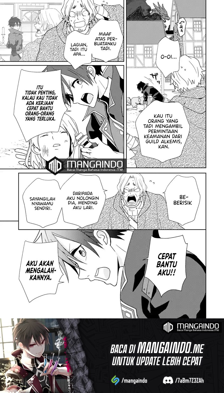 Kiwameta Renkinjutsu ni, Fukanou wa Nai. Bannou Skill de Isekai Musou Chapter 12 - halaman 8