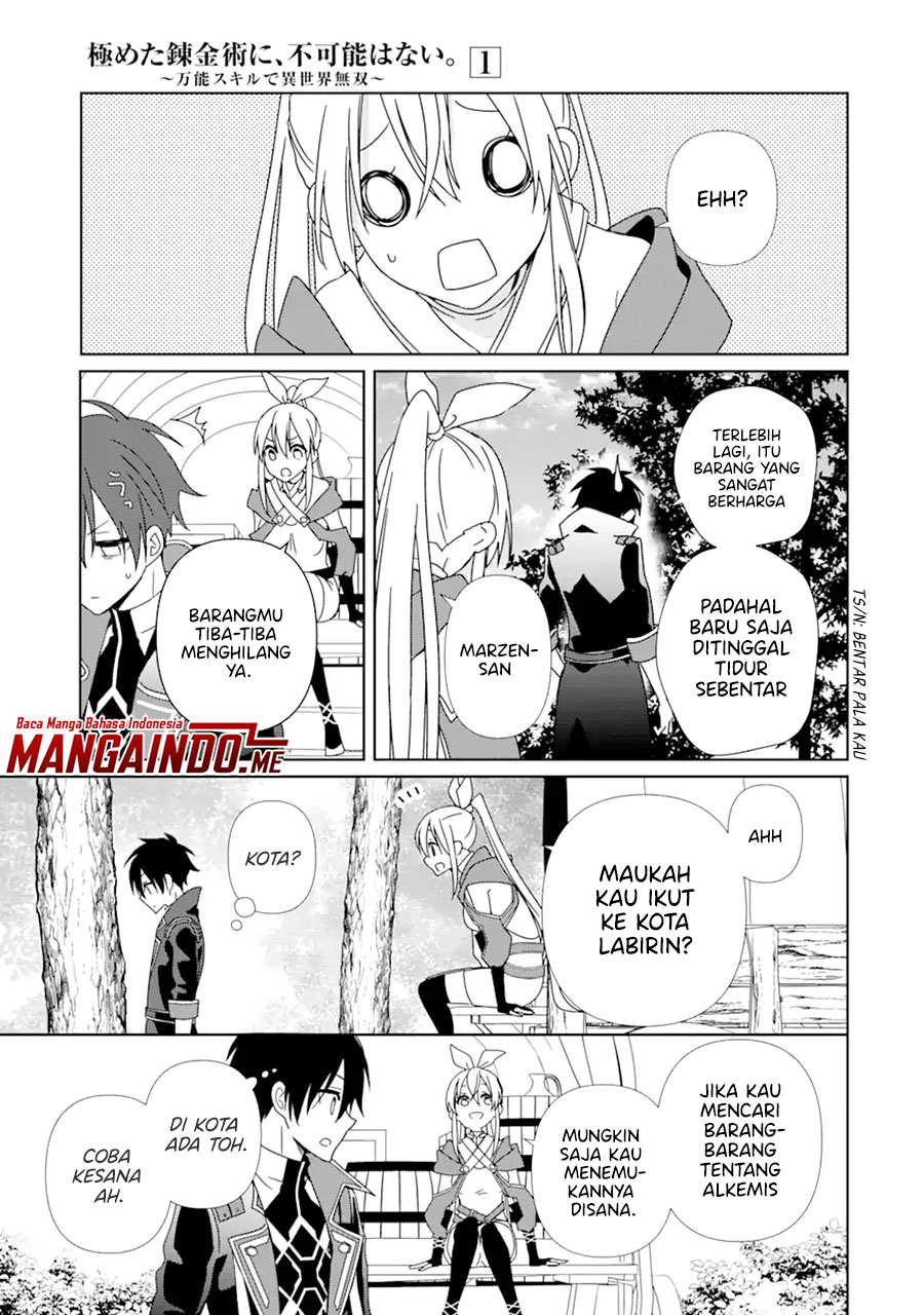 Kiwameta Renkinjutsu ni, Fukanou wa Nai. Bannou Skill de Isekai Musou Chapter 2.1 - halaman 12