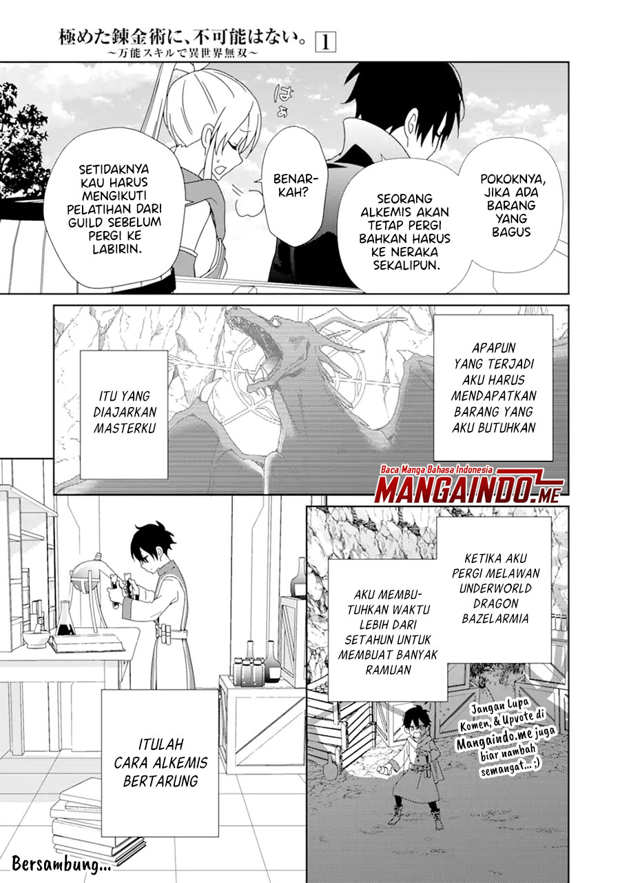Kiwameta Renkinjutsu ni, Fukanou wa Nai. Bannou Skill de Isekai Musou Chapter 2.1 - halaman 18