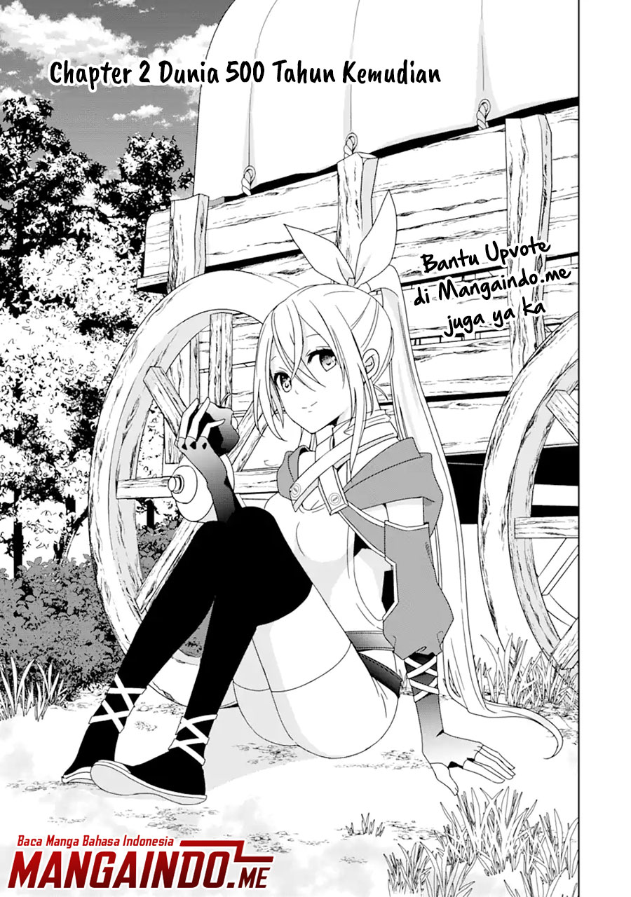 Kiwameta Renkinjutsu ni, Fukanou wa Nai. Bannou Skill de Isekai Musou Chapter 2.1 - halaman 2