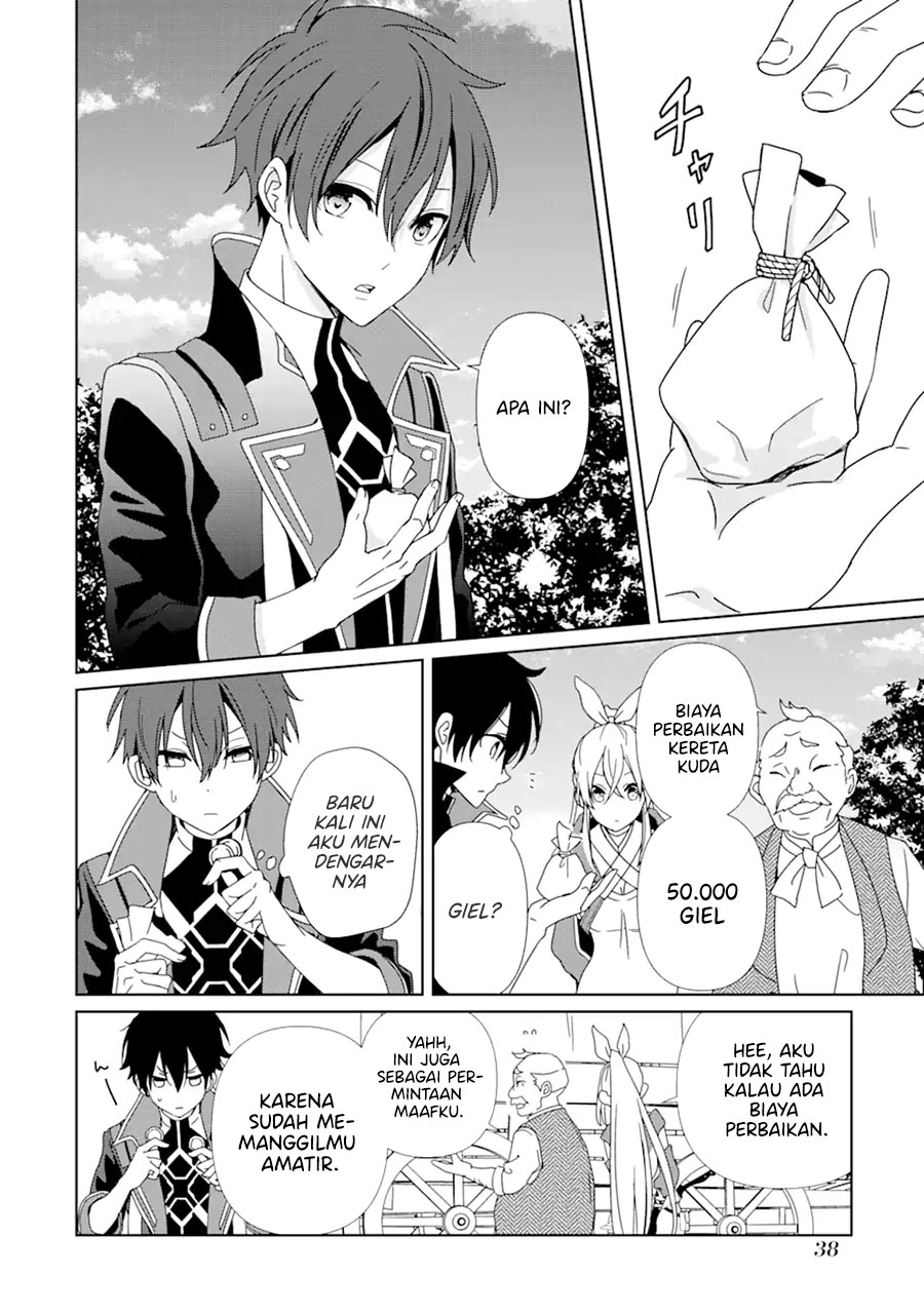 Kiwameta Renkinjutsu ni, Fukanou wa Nai. Bannou Skill de Isekai Musou Chapter 2.1 - halaman 3