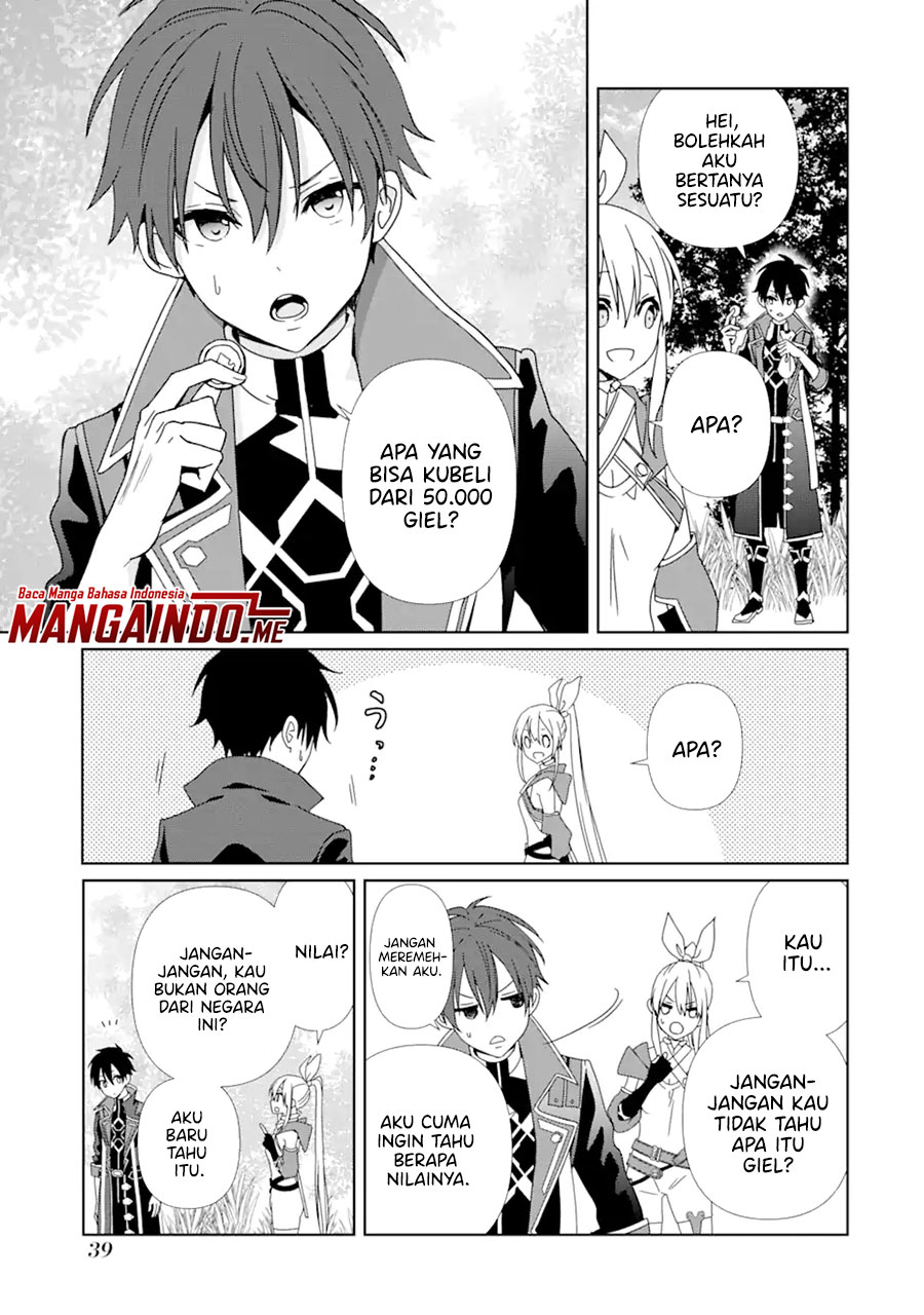 Kiwameta Renkinjutsu ni, Fukanou wa Nai. Bannou Skill de Isekai Musou Chapter 2.1 - halaman 4
