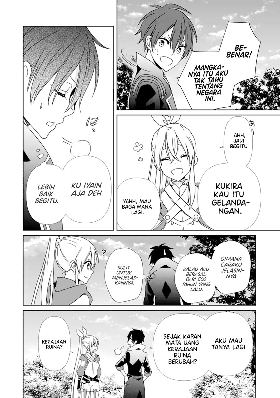 Kiwameta Renkinjutsu ni, Fukanou wa Nai. Bannou Skill de Isekai Musou Chapter 2.1 - halaman 5