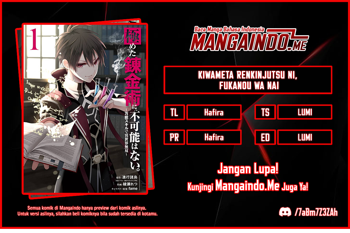 Kiwameta Renkinjutsu ni, Fukanou wa Nai. Bannou Skill de Isekai Musou Chapter 3 - halaman 1