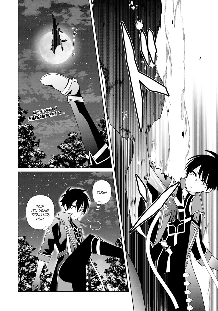 Kiwameta Renkinjutsu ni, Fukanou wa Nai. Bannou Skill de Isekai Musou Chapter 3 - halaman 11
