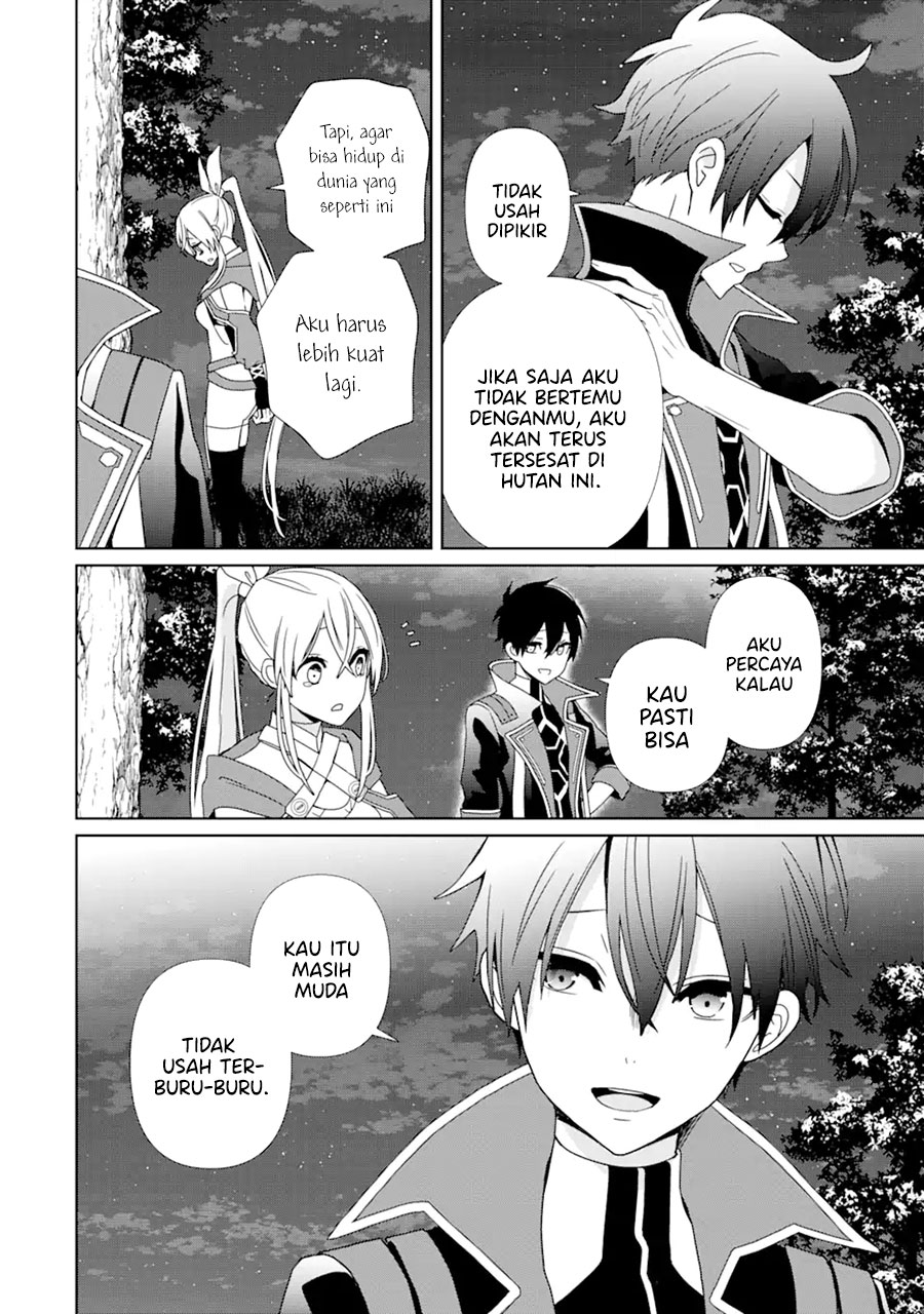 Kiwameta Renkinjutsu ni, Fukanou wa Nai. Bannou Skill de Isekai Musou Chapter 3 - halaman 13