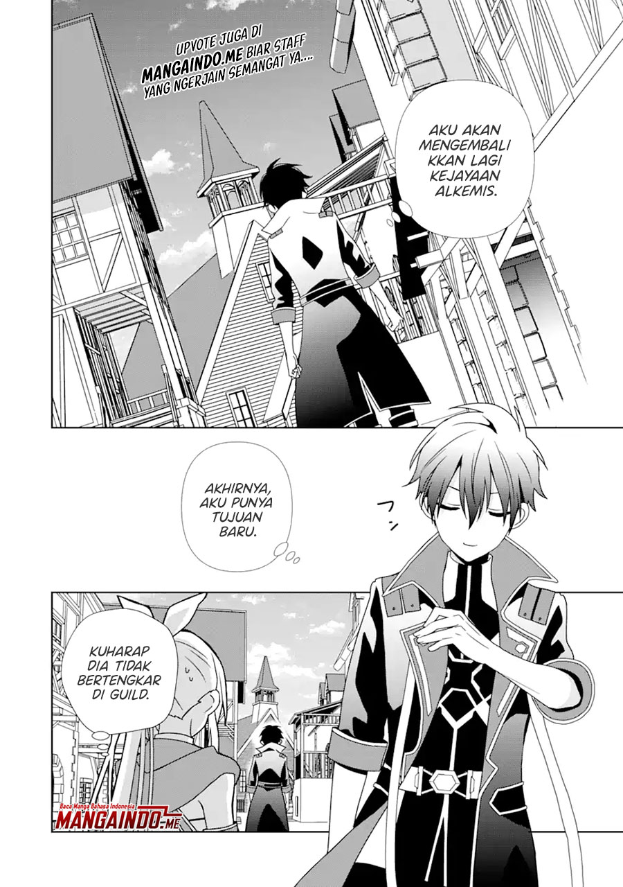 Kiwameta Renkinjutsu ni, Fukanou wa Nai. Bannou Skill de Isekai Musou Chapter 3 - halaman 23