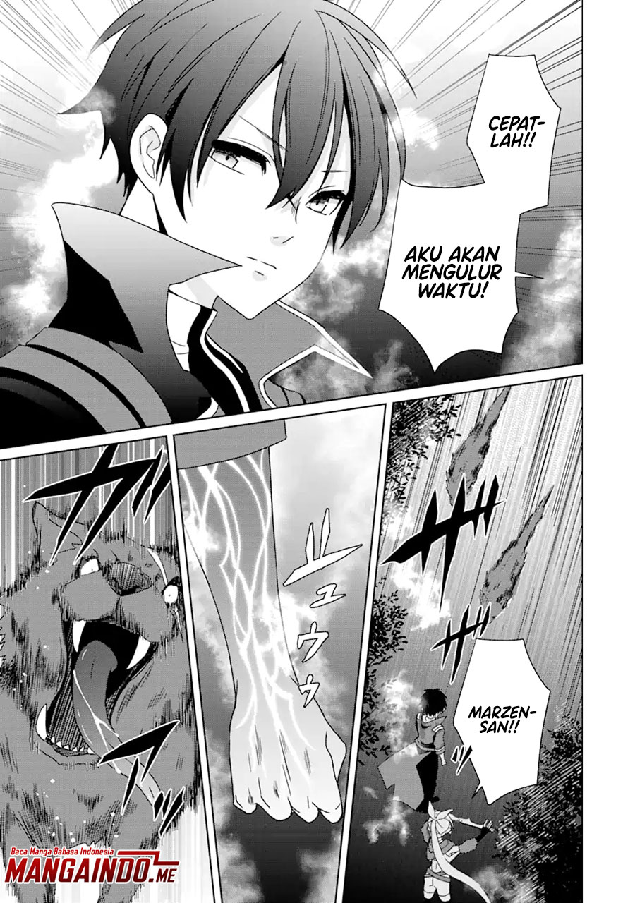 Kiwameta Renkinjutsu ni, Fukanou wa Nai. Bannou Skill de Isekai Musou Chapter 3 - halaman 4