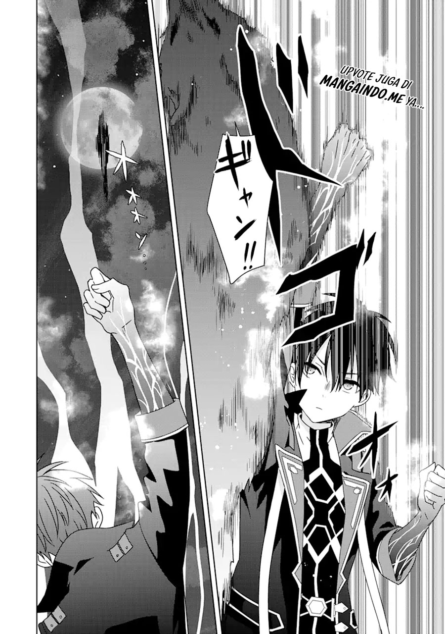 Kiwameta Renkinjutsu ni, Fukanou wa Nai. Bannou Skill de Isekai Musou Chapter 3 - halaman 5